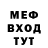 КЕТАМИН VHQ Yana Happy
