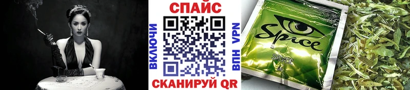 БУТИРАТ буратино  Дятьково 