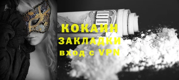 гидропоника Богородицк