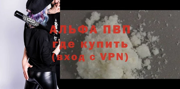 гидропоника Богородицк