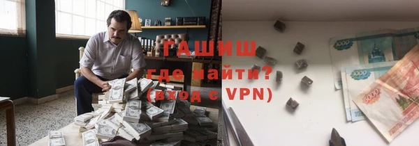2c-b Богородск