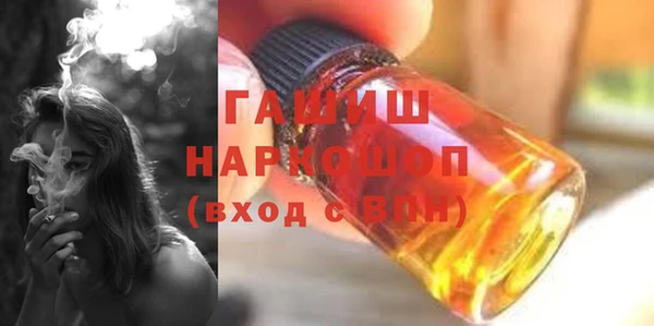 круглые Бронницы