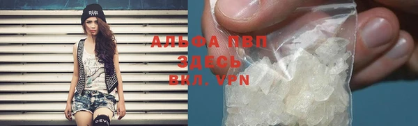круглые Бронницы
