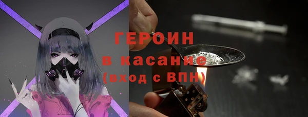 дмт Богданович