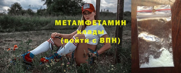 СК Пролетарск