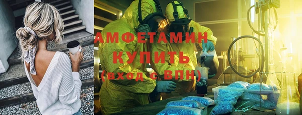 гидропоника Богородицк