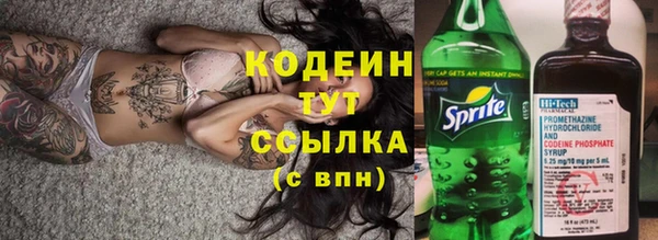 гидропоника Богородицк
