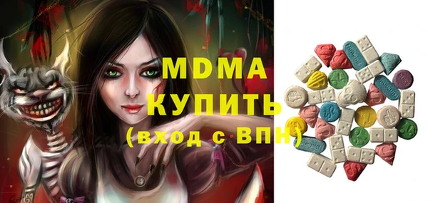 круглые Бронницы