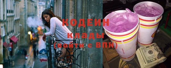 круглые Бронницы