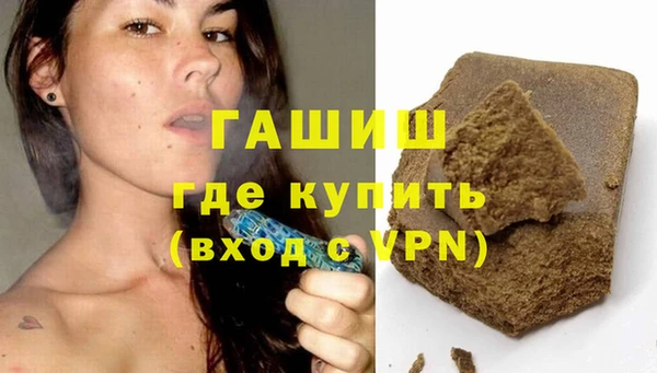 гидропоника Богородицк
