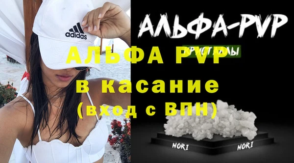 гидропоника Богородицк