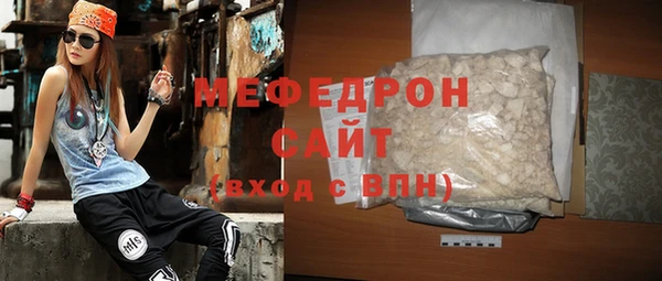 дмт Богданович