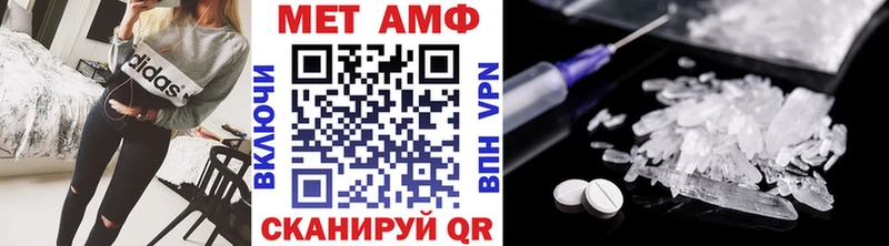 даркнет сайт  Дятьково  Первитин кристалл 