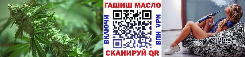Дистиллят ТГК вейп с тгк  хочу   Дятьково 